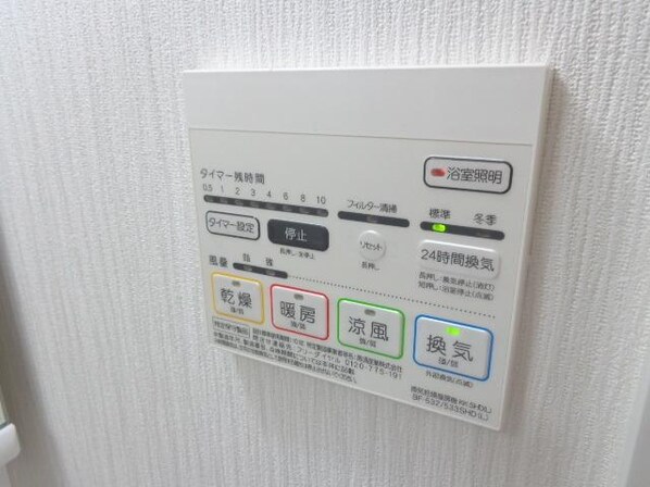 カーサ ヴェルデの物件内観写真